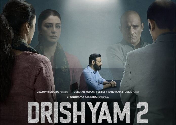 Drishyam 2 Review: A Power Packed Movie And Box Office Collection