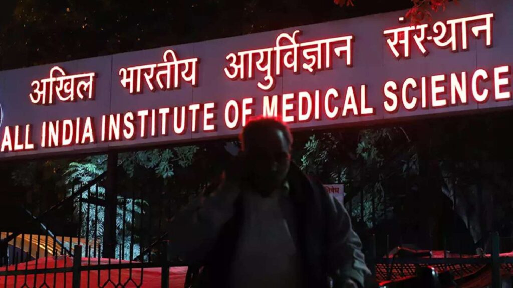 AIIMS